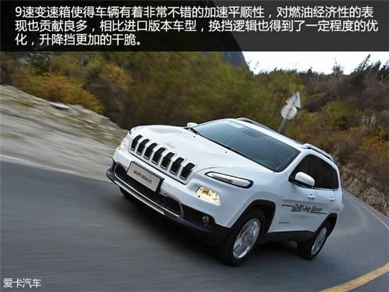 201511050927364687_sst.jpg