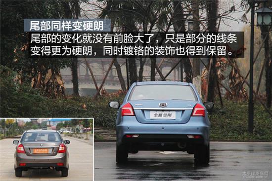 201601040942176677_sst.jpg