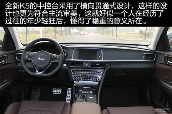 雪佛兰迈锐宝2023年新款价格,雪佛兰迈锐宝2023年新款价格参数