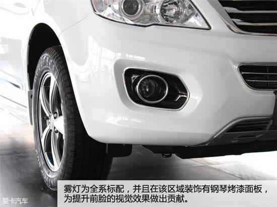 哈弗h6怎么样_h6怎么样