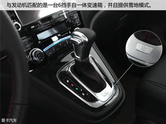 哈弗h6怎么样_h6怎么样