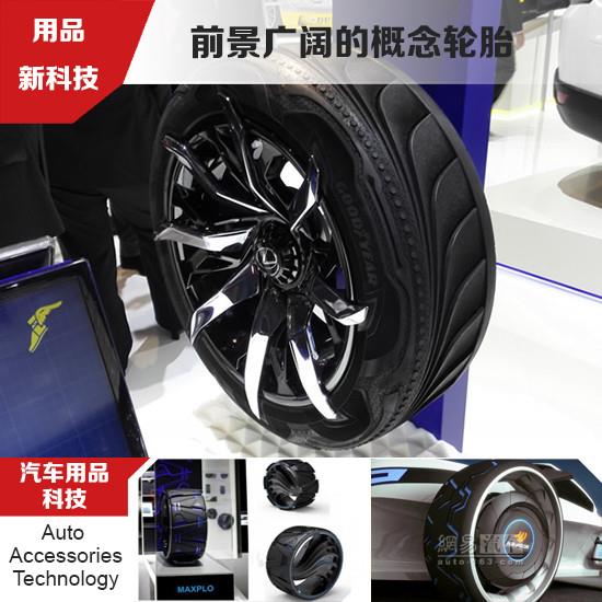 201604260956512987_sst.jpg