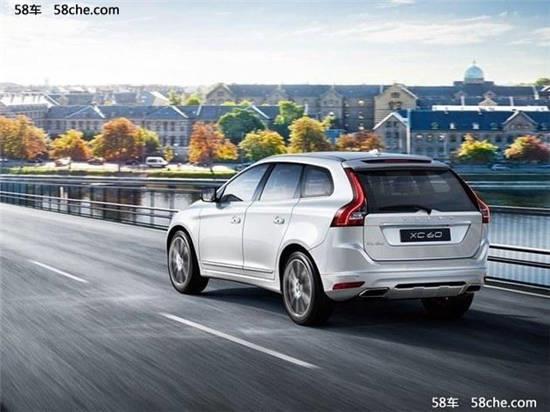 沃尔沃新XC60 5月20日上市 推7款车型