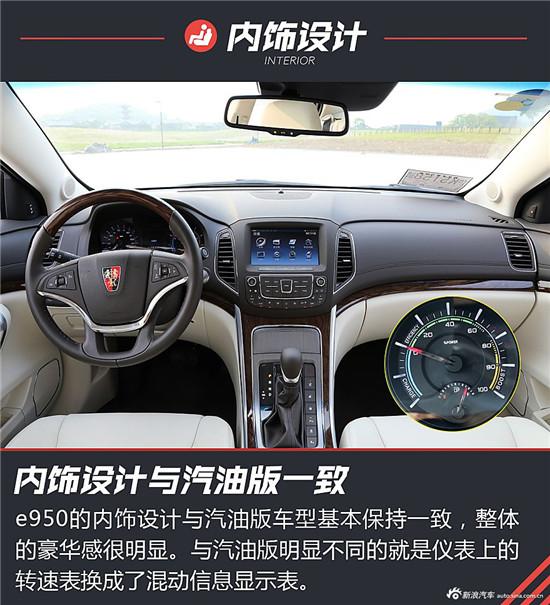 远,近光灯都是led光源,配备转向补光功.全顺新世代江铃6座二手车图片