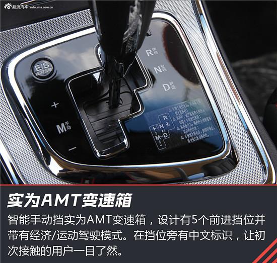 五六万智能挡车有哪些