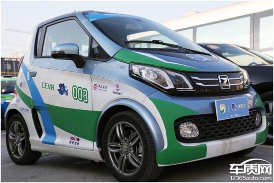 众泰E200青海湖电动汽车挑战赛正式发车