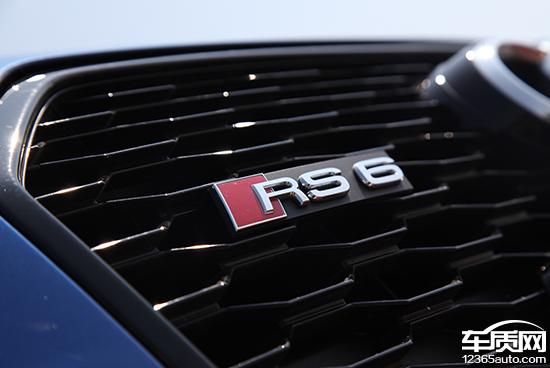 撕裂地平线 试驾2016款奥迪RS6 Avant 汽车市