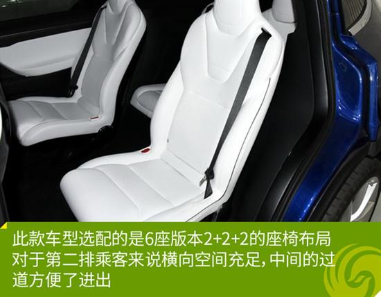201608171321175456_sst.jpg