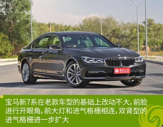 自动驾驶汽车推荐排名 201608171321215548_sst.jpg