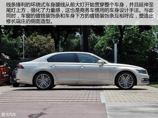 更亲民的新旗舰 实拍上汽大众辉昂