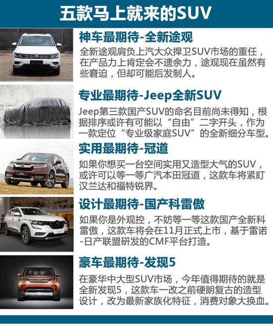 201609221011396834_sst.jpg