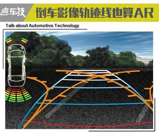 204新奥马新免费资料