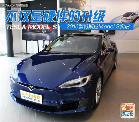 201611080726008016_sst.jpg