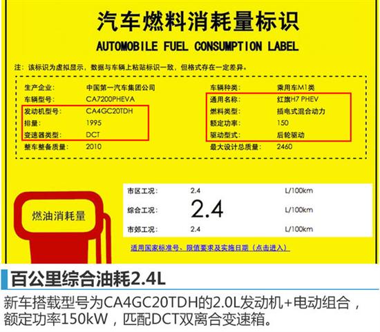 點擊瀏覽下一頁