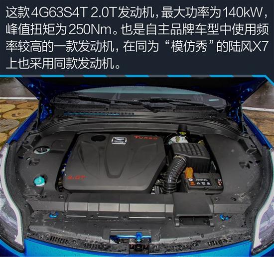 0t发动机,并匹配5速手动和6速dct变速器.