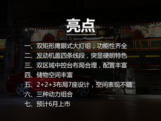 點擊瀏覽下一頁