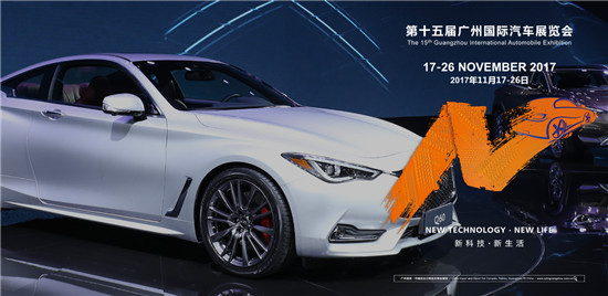 2017年广州国际车展展会介绍 315汽车网