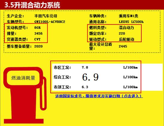 點擊瀏覽下一頁