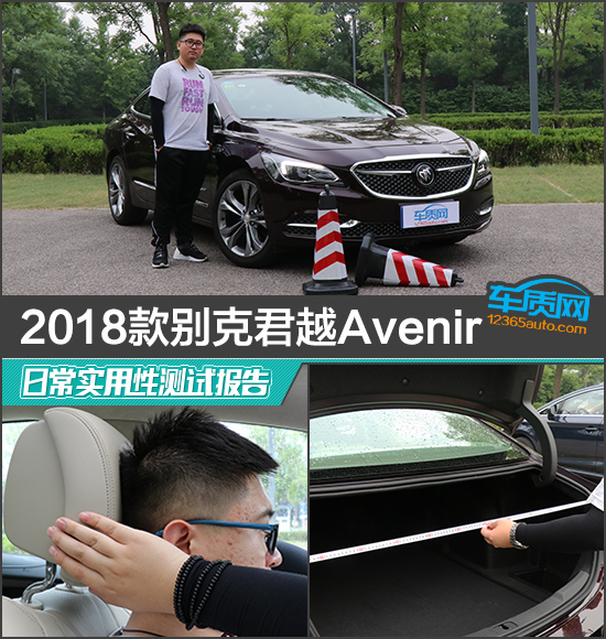 201807111649254668_sst.jpg