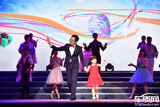 梦想成就祺迹 追寻伟大开启未来