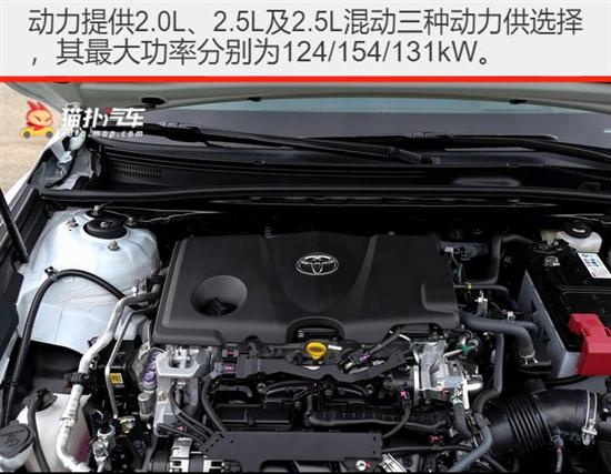 丰田凯美瑞运动版轿车车型17.98万元起！