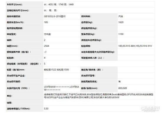 點(diǎn)擊瀏覽下一頁