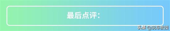 国内上线黑科技项目街边路灯就可以充电