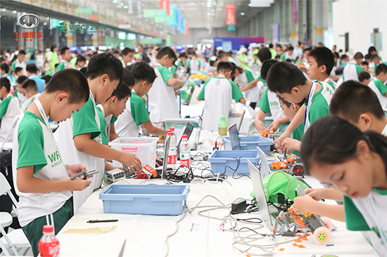 2019世界机器人大赛在长城汽车徐水工厂开幕