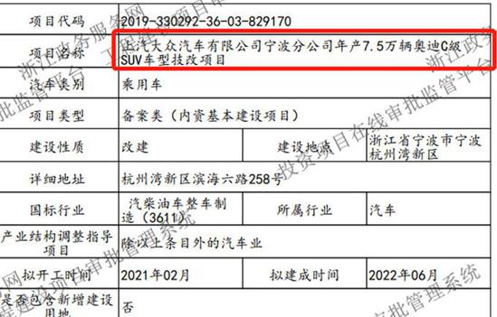 點擊瀏覽下一頁