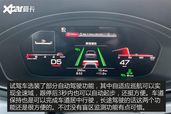 點擊瀏覽下一頁