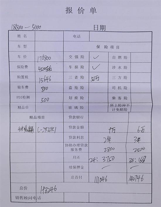 點擊瀏覽下一頁