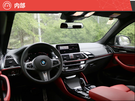 2021款全新宝马x4,宝马x4报价2021款价格 2021款宝马x4新车商品性评价
