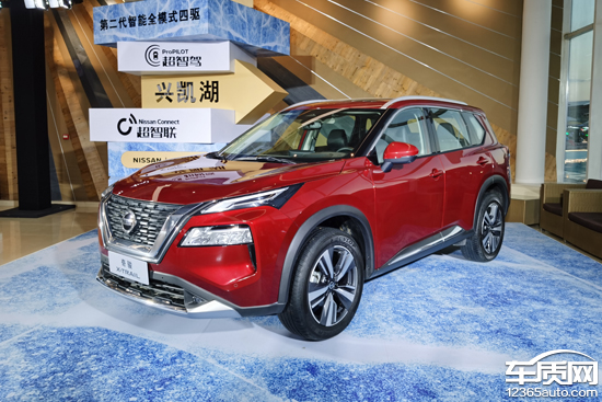 全新一代日产奇骏上市 售18.19-26.29万元