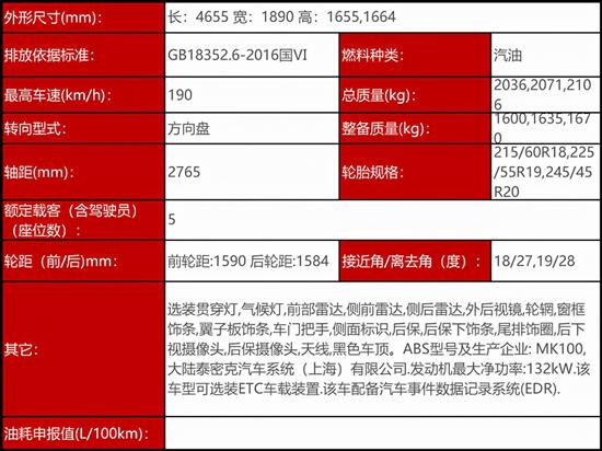 點(diǎn)擊瀏覽下一頁