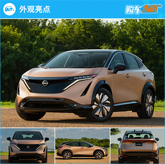 续航里程最长的电动汽车排名