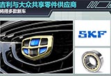 201510110959354543.jpg