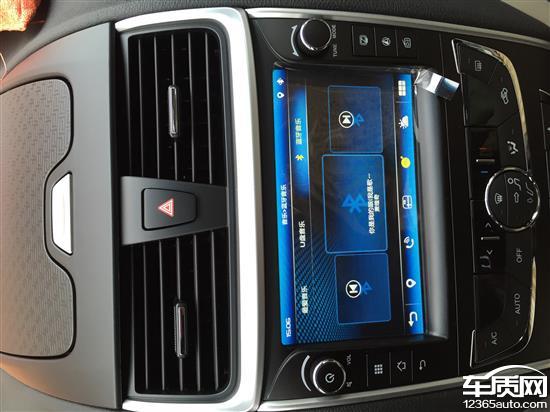 吉利帝豪导航无声音 偶尔倒车影像黑屏-吉利汽