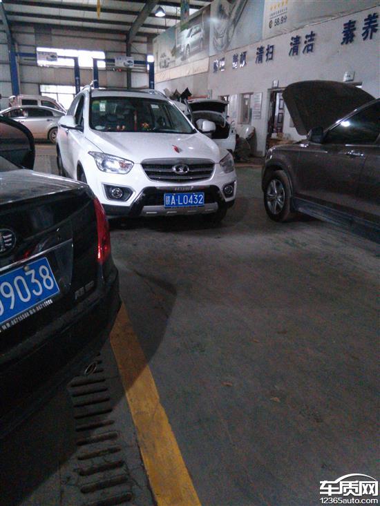 一汽奔腾x80自动豪华型汽车.使用11个月,行驶一万三千公里,高清图片