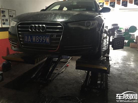 一汽大众奥迪A6L开空调内循环有异味 - 车质网