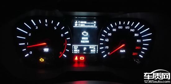 201610152330267378_sst.jpg