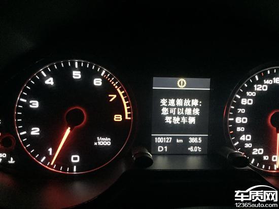 201611071544177675_sst.jpg