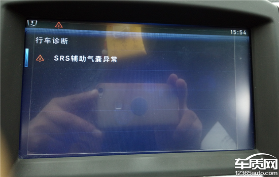 东风裕隆优6安全气囊故障灯多次报警