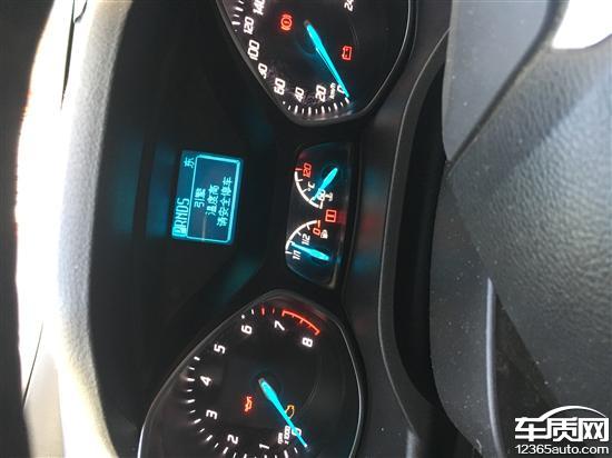 长安福特翼虎发动机灯亮高温自动停车