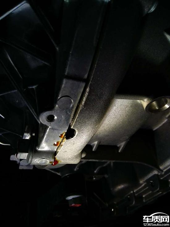 变速器下护板 201701060940344782_sst.jpg