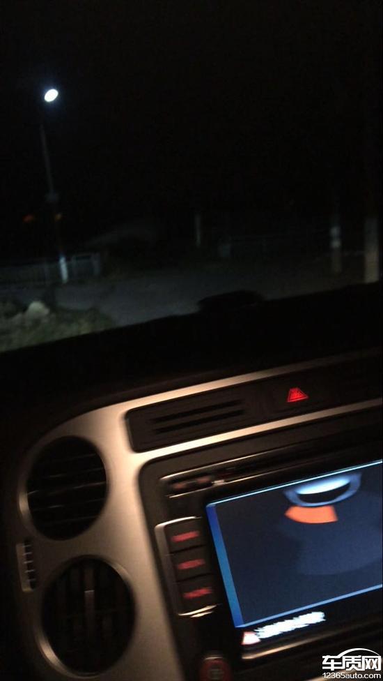 上汽大众途观新车出现倒车影像黑屏