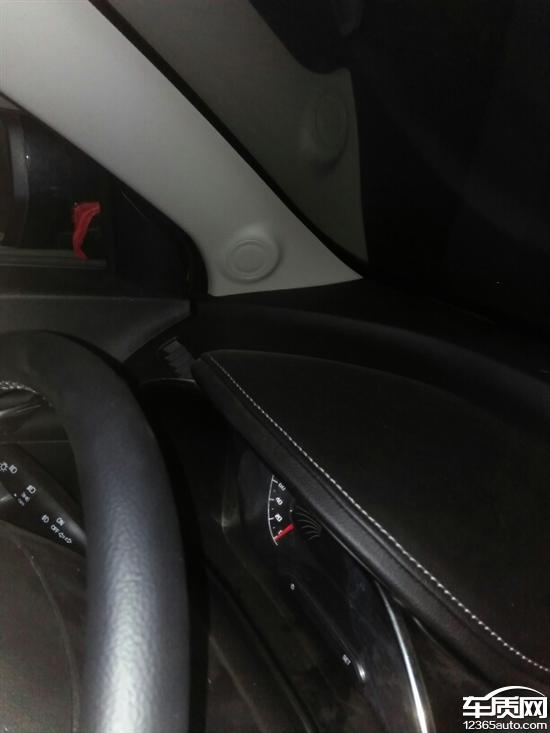 宝骏510全车音响在未播放音乐时异响