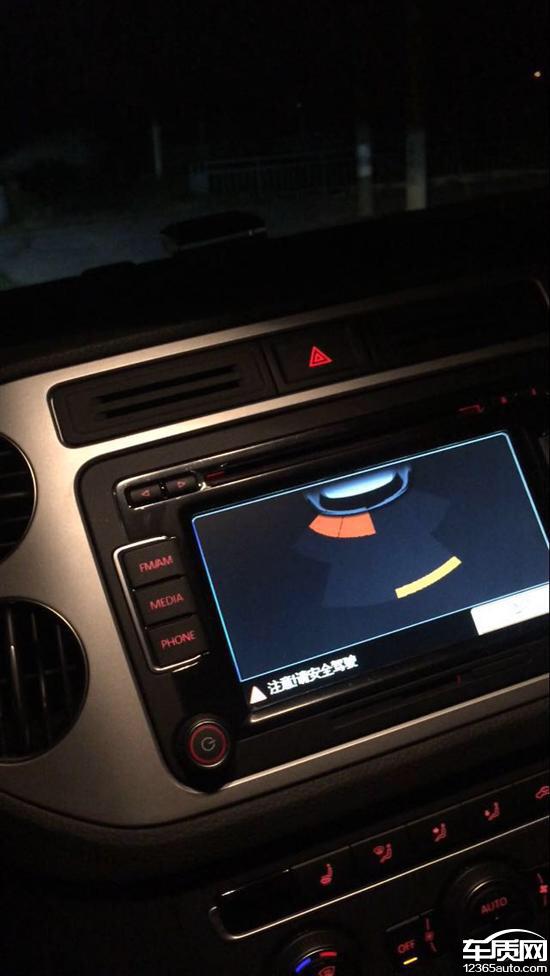 上汽大众途观新车出现倒车影像黑屏