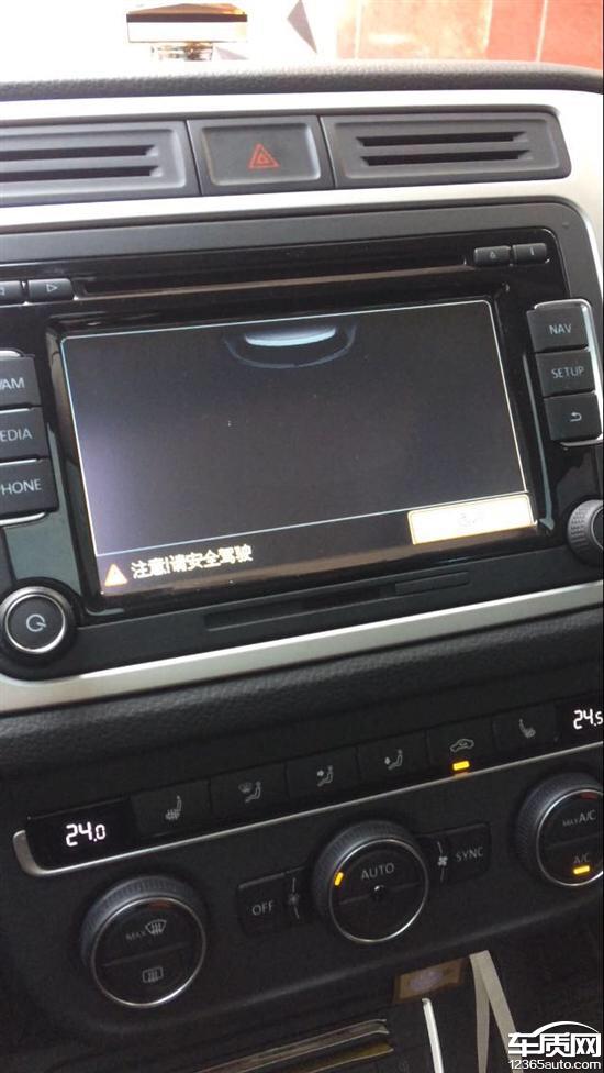 上汽大众途观新车出现倒车影像黑屏
