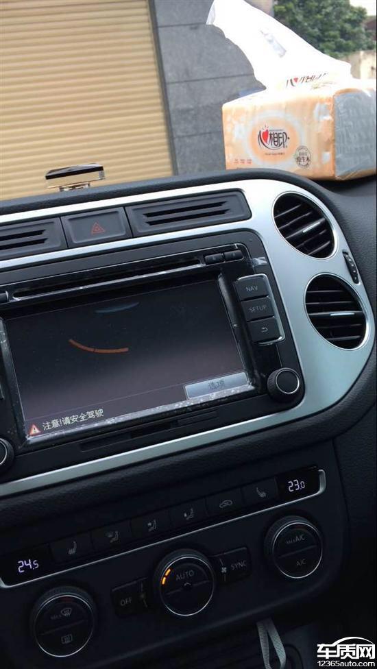 上汽大众途观新车出现倒车影像黑屏