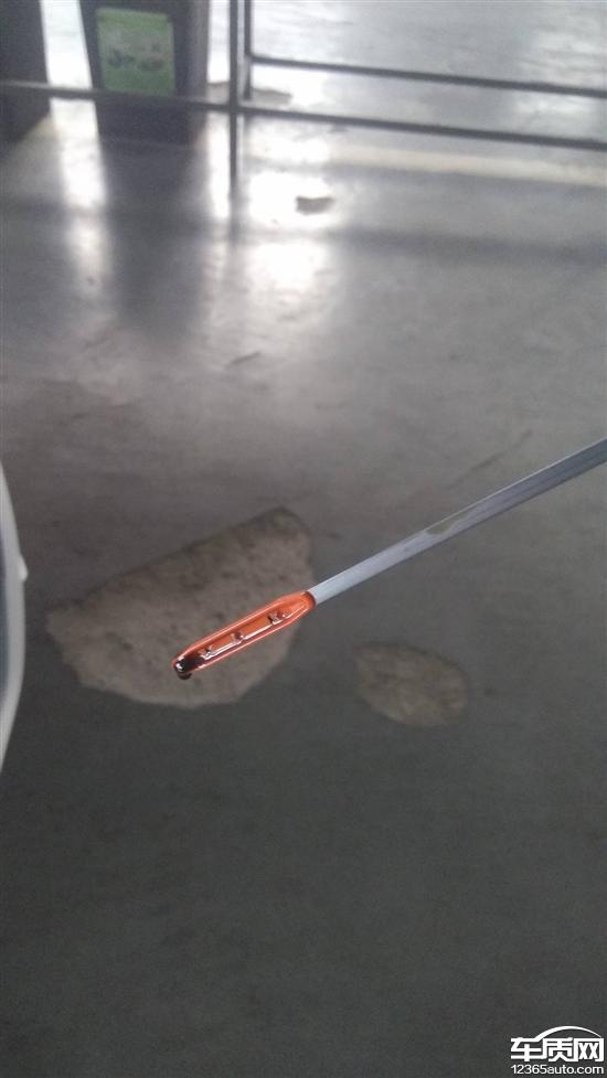 东风本田URV机油增多发动机噪音大 油耗增加